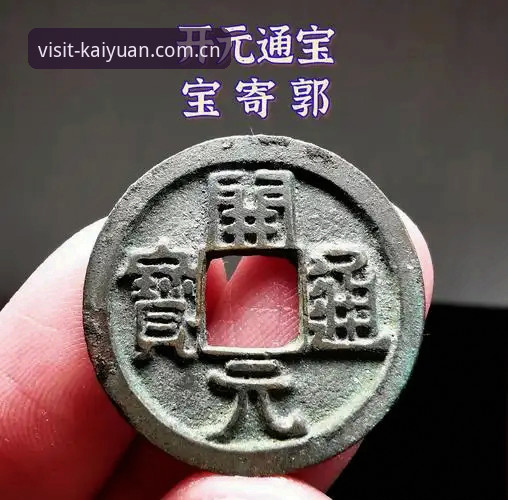 开元收藏功能指南详解：从繁琐到高效的观赛管理术